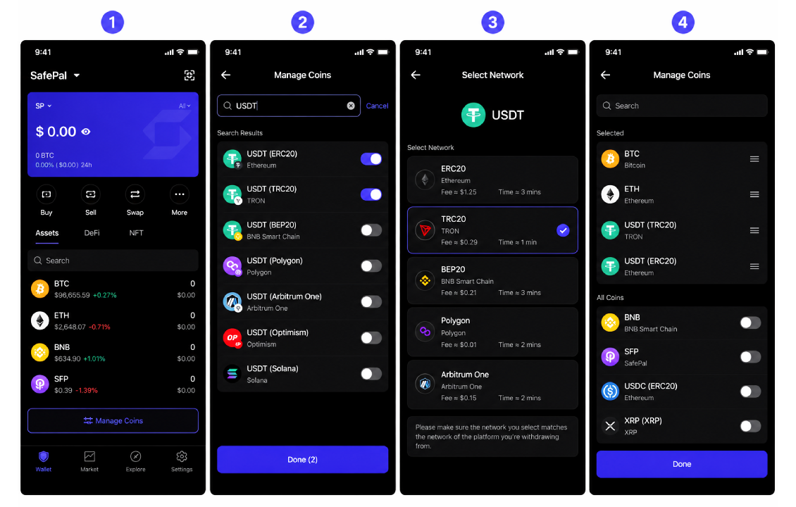 آموزش اضافه کردن ارز و توکن جدید در کیف پول سیف پل از بخش Manage Coins
