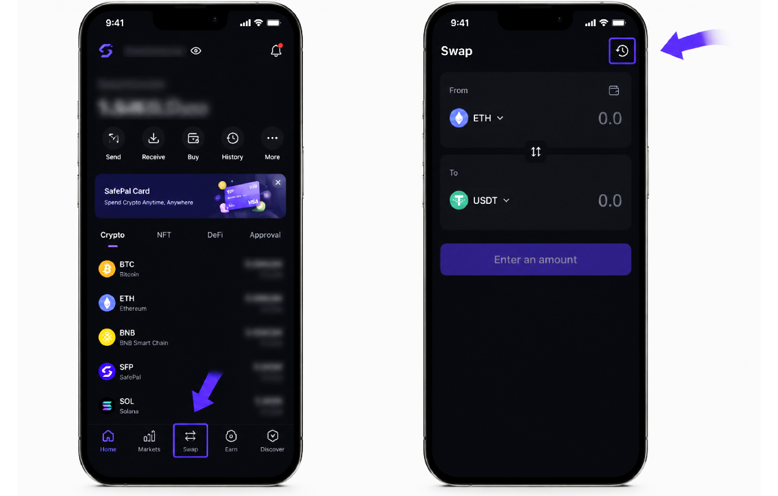 ورود به بخش Swap برای استفاده از بریج در سیف پل