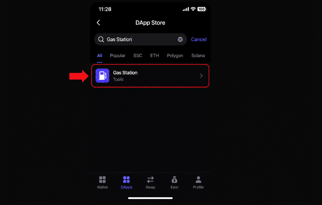 محل دسترسی به Gas Station سیف پل در DApp Store