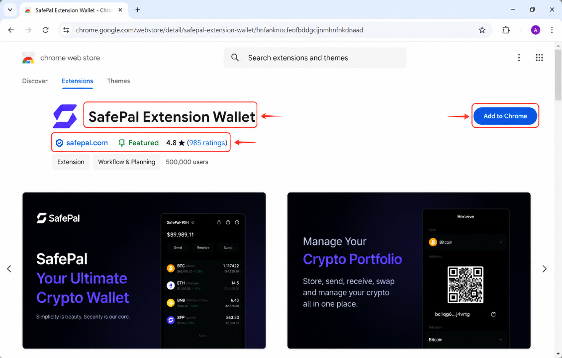 نصب افزونه SafePal Extension Wallet از Chrome Web Store و بررسی ناشر رسمی SafePal
