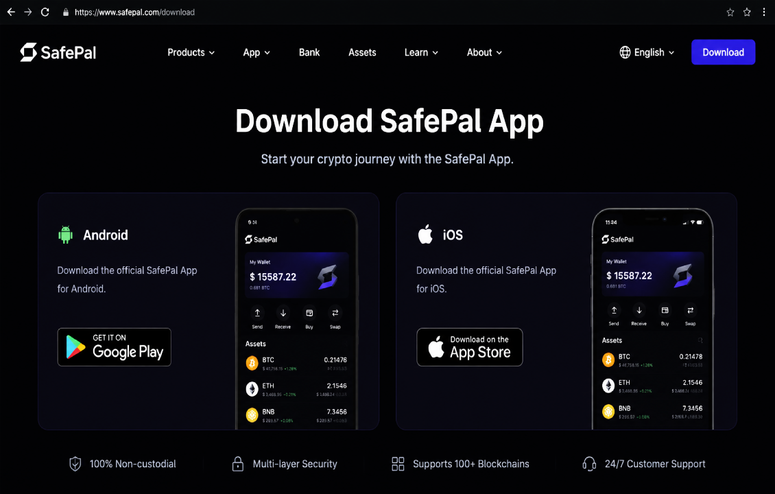 دانلود نسخه رسمی کیف پول سیف پل برای اندروید و iOS از صفحه رسمی SafePal