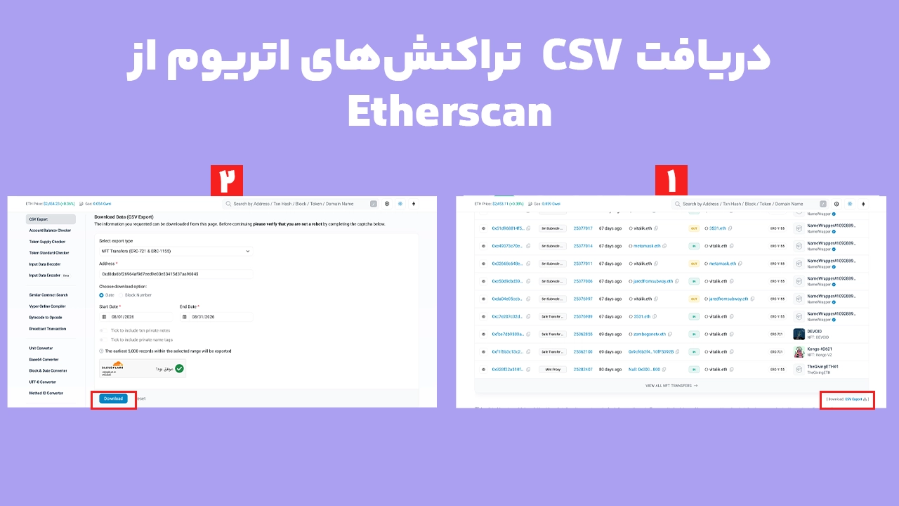 خروجی CSV تاریخچه تراکنش فانتوم از Solscan در شبکه سولانا