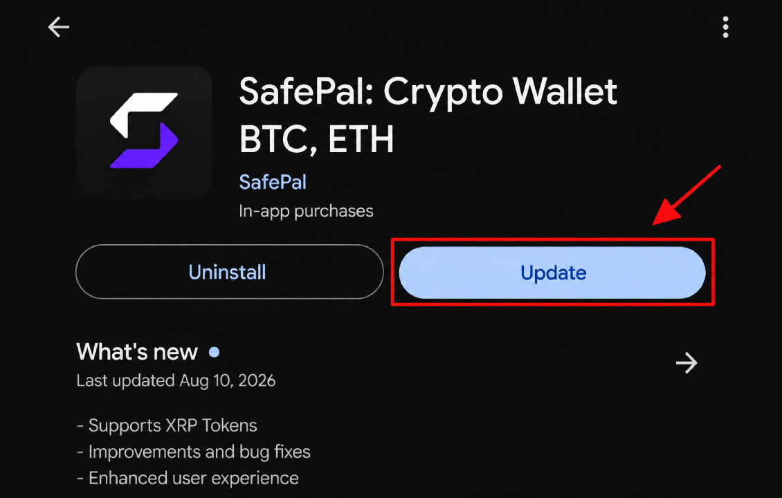 آپدیت سیف پل و نصب آخرین نسخه SafePal App