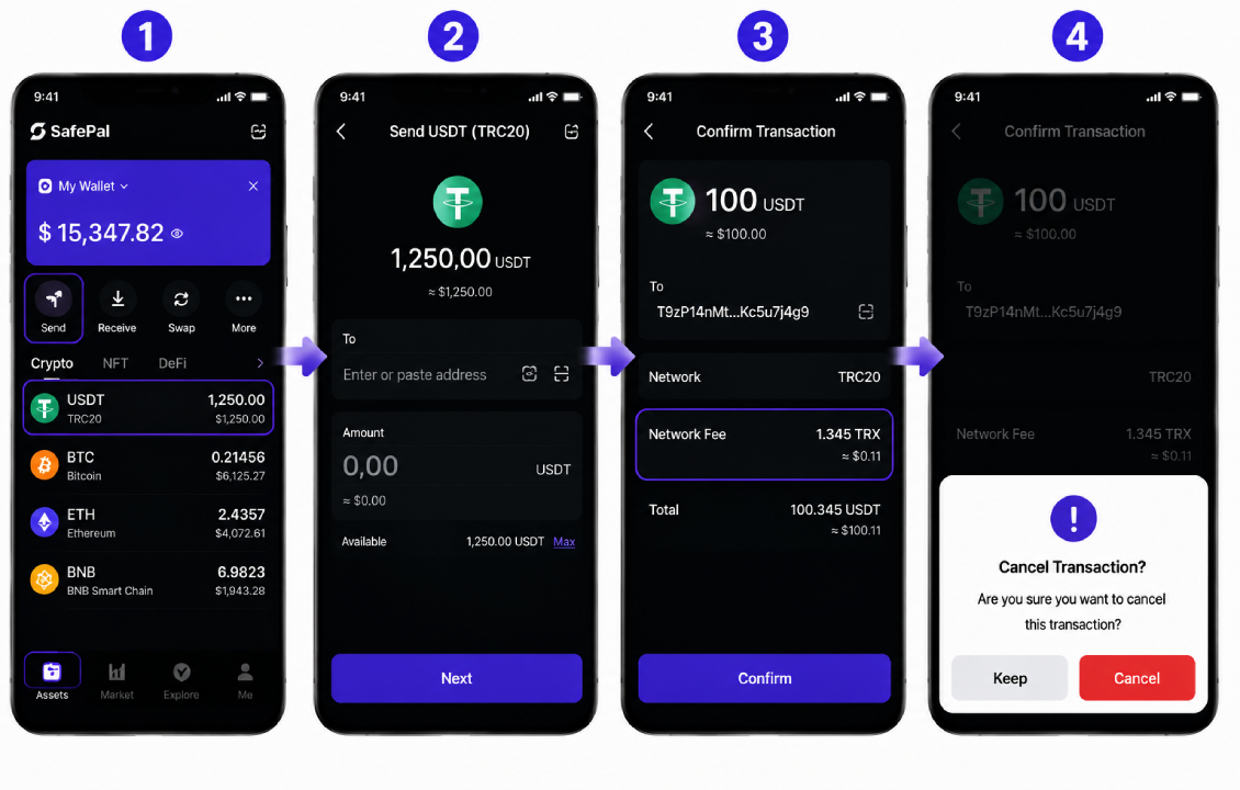 بررسی Network Fee در کیف پول SafePal قبل از تأیید انتقال ارز دیجیتال