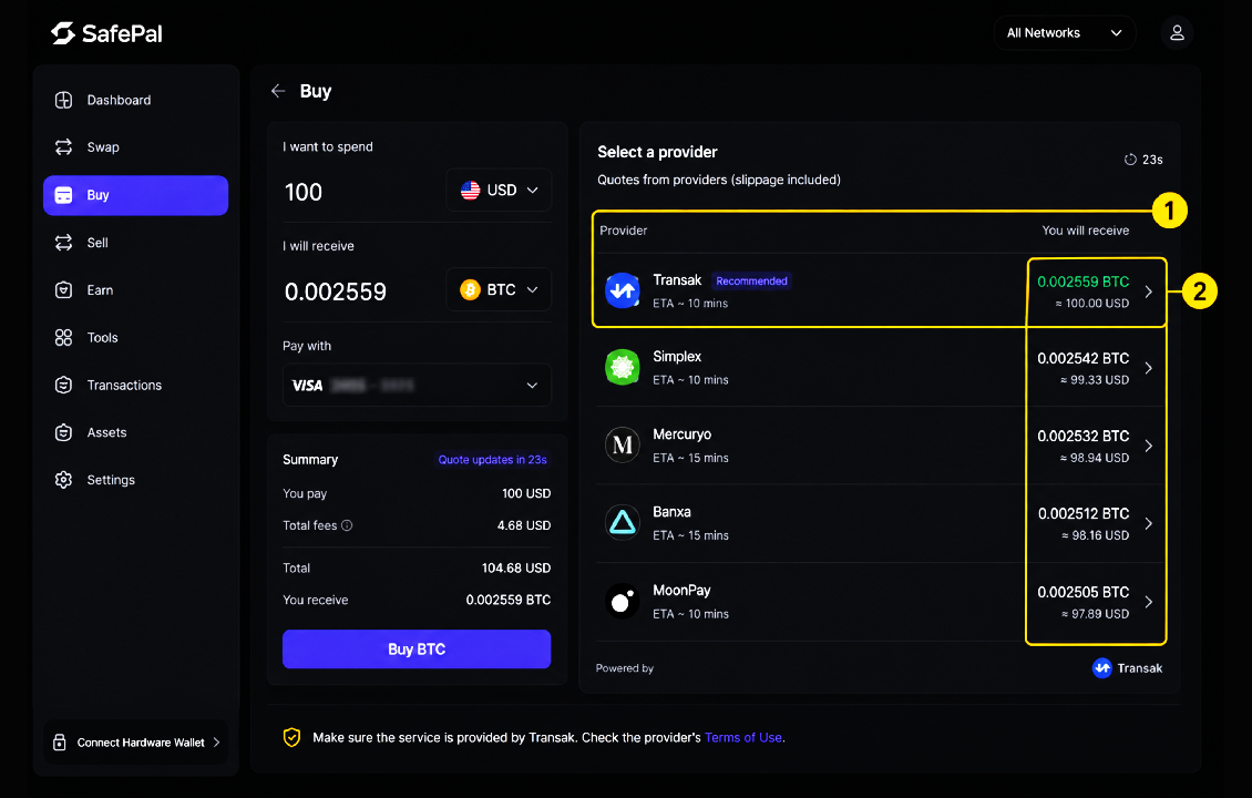 انتخاب سرویس پرداخت و مقایسه مقدار دریافتی برای خرید ارز دیجیتال در سیف پل
